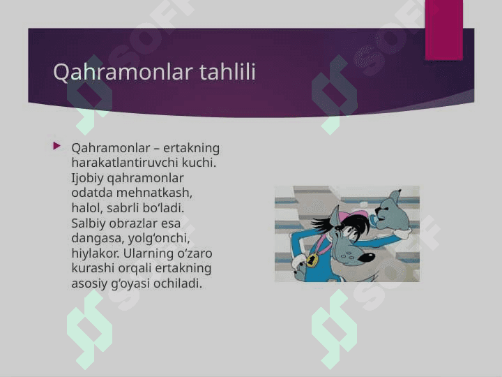 Ertak matnini tahlili qilish 1