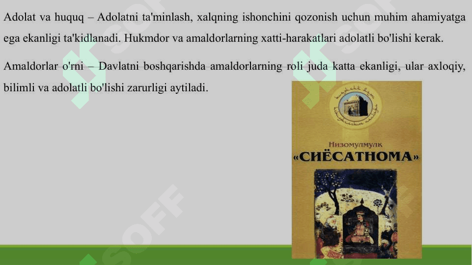 NIZOMULMULKNING SIYOSATNOMA ASARI 4