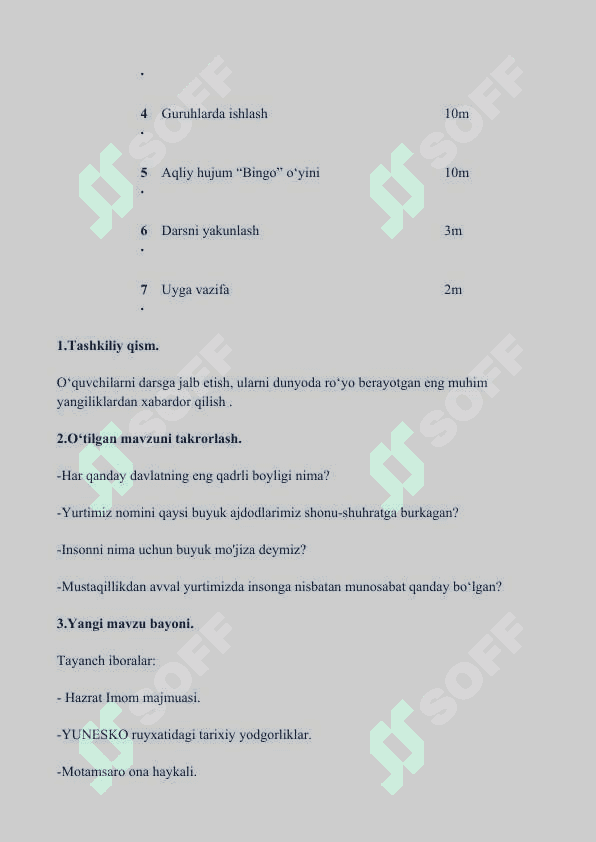 Buyuk qadamjolar. 2