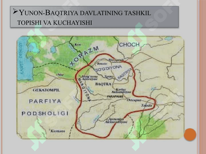 Qadimgi Baqtriya Davlati 3