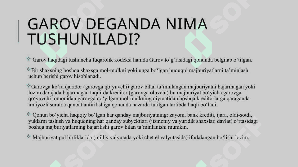 Garov tushunchasi 2