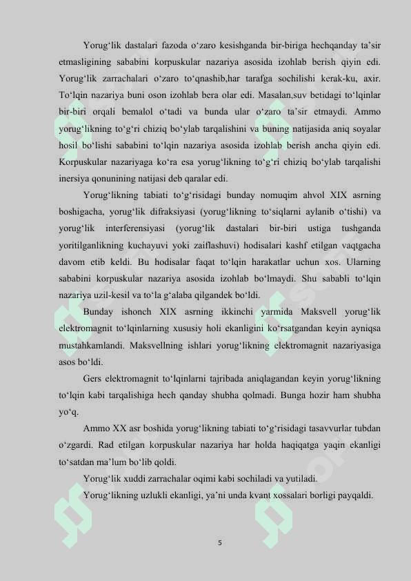 Yorugʻlikning toʻlqin xossalari 5