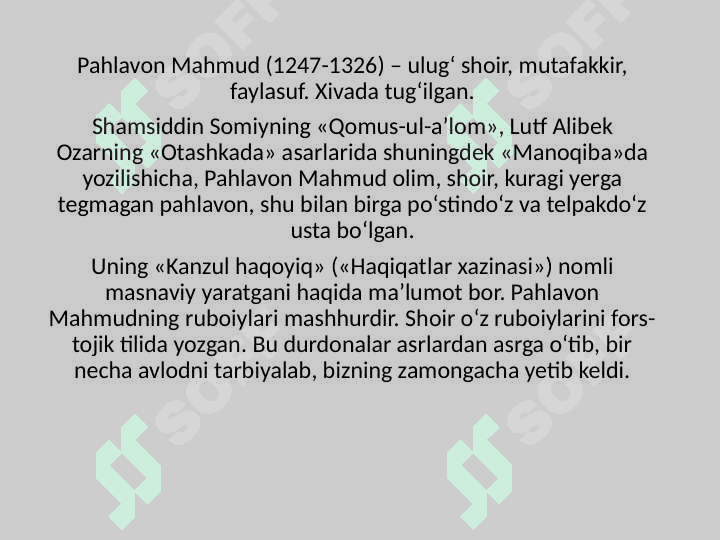 Pahlavon Mahmud 2