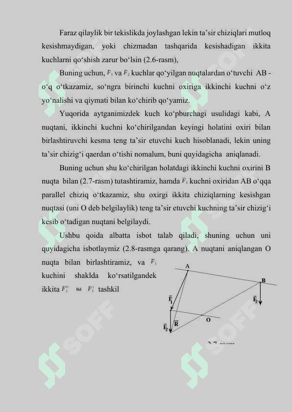 Kesishuvchi kuchlar sistemasi 5