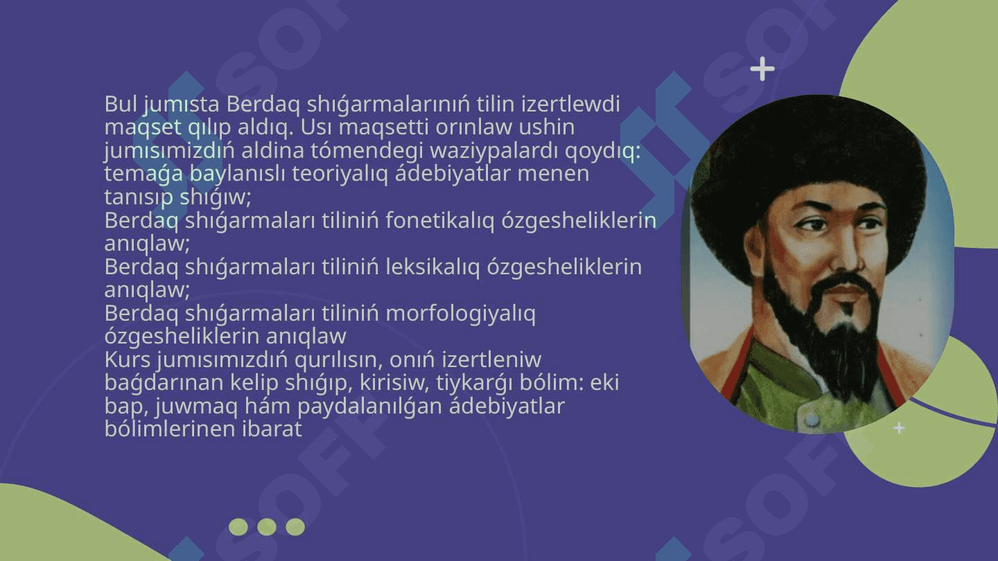 Berdaq shiğarmalariniň tili 3