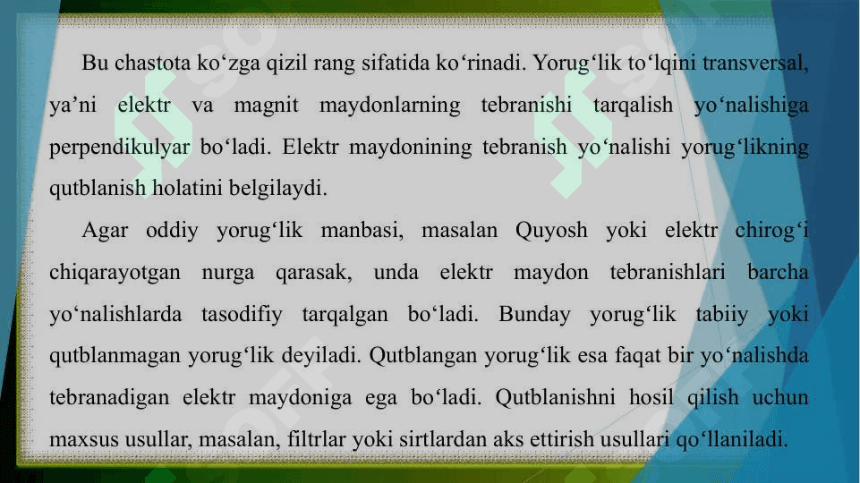 Yorugʻlikning qutblanishi 4