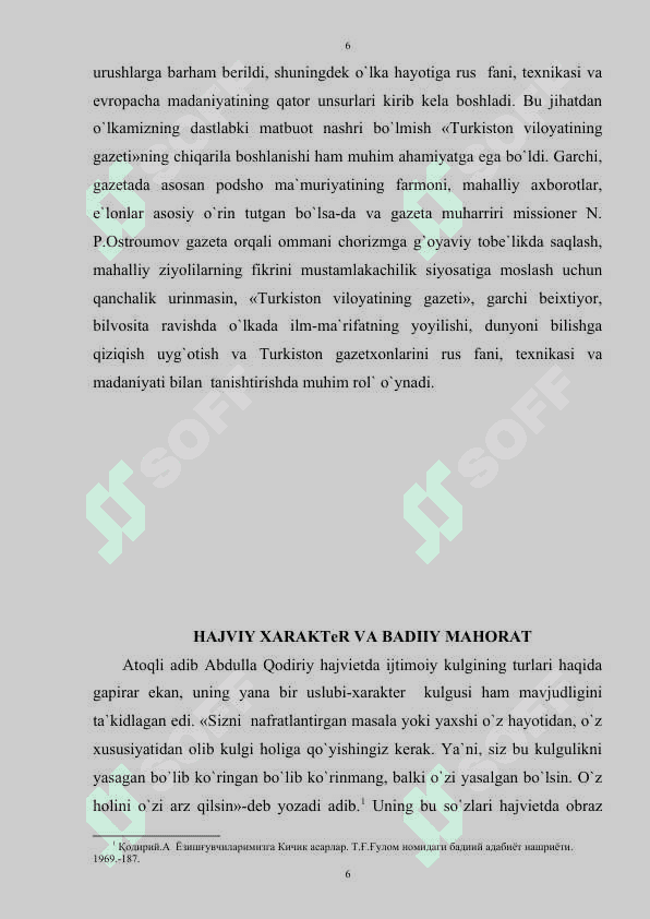 O'zbek jadid maktabining taraqqiyoti 6