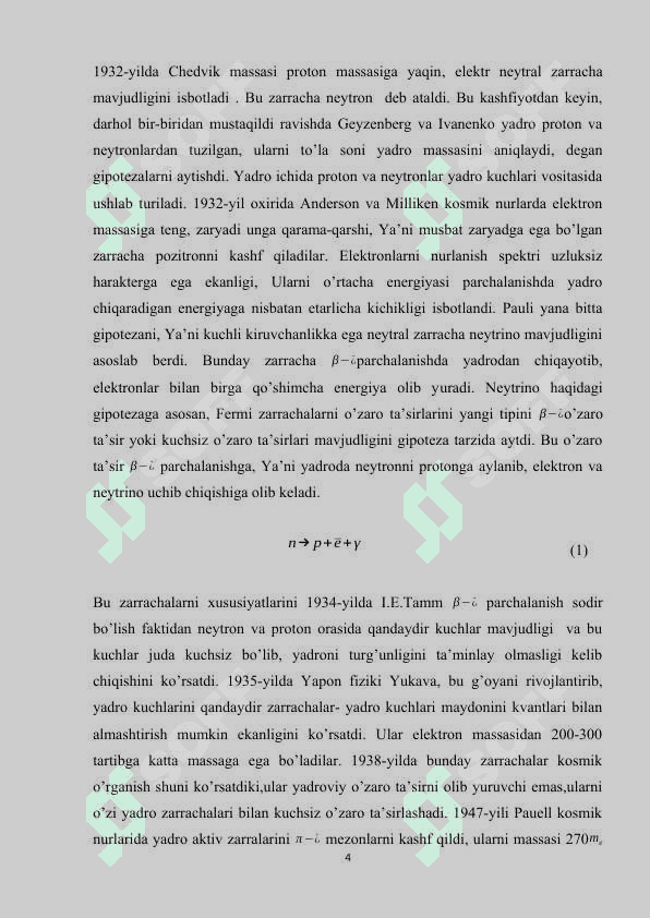 Atom yadrolarining asosiy xususiyatlari 4