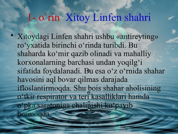 Shaharlar ekologiyasi 3