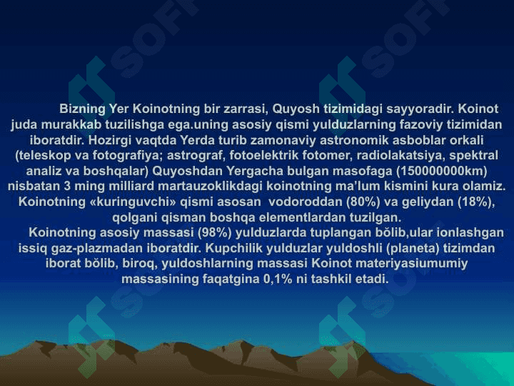 Koinot va yer tuzilishi 2