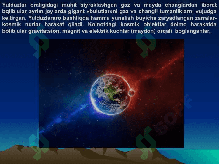 Koinot va yer tuzilishi 3