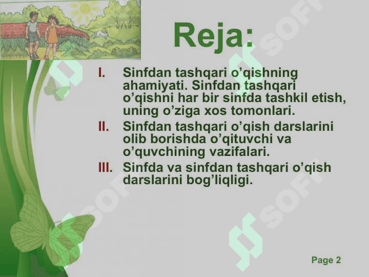 Sinfdan tashqari o`qitish metodlari 2