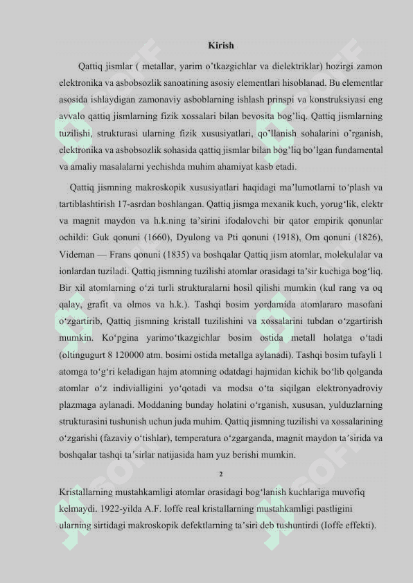 Qattiq jismlarning kristall strukturasi 2