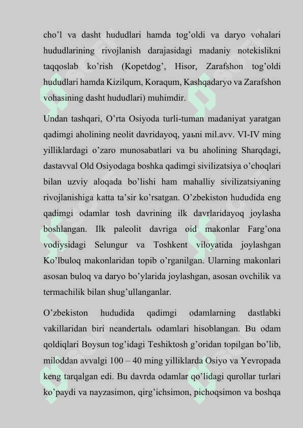 O’zbekiston hududida ibtidoiy davr san’ati 3