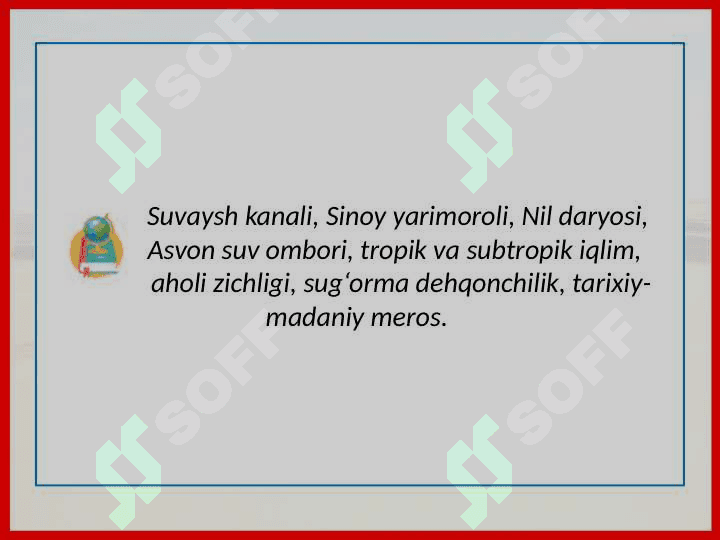 Misr Arab Respublikasi 3