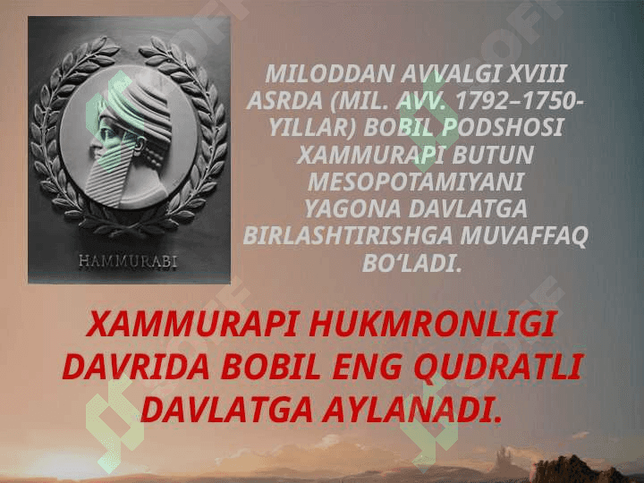 Bobil podsholigi 5