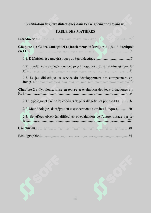 L'utilisation des jeux didactiques dans l'enseignement du français. 2