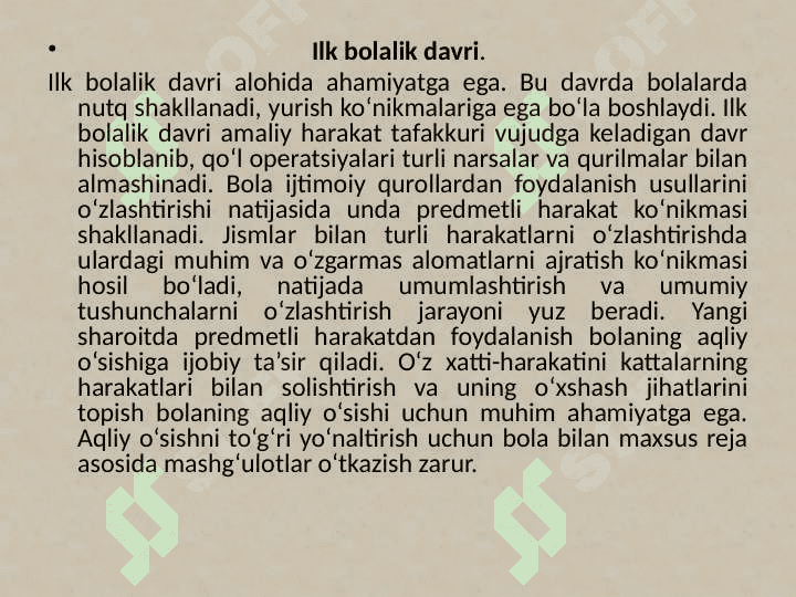INSON PSIXIKASINING ONTOGENEZDA RIVOJLANISHI 6