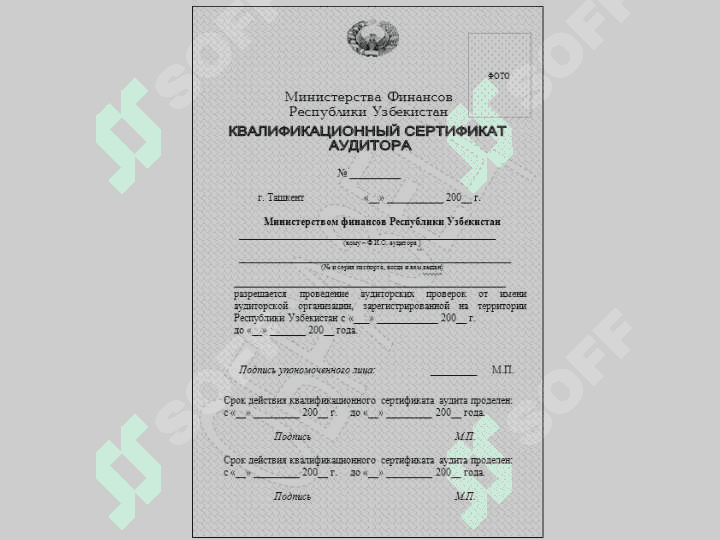 AUDITORLIK KASBIGA MALAKAVIY TALABLAR 3
