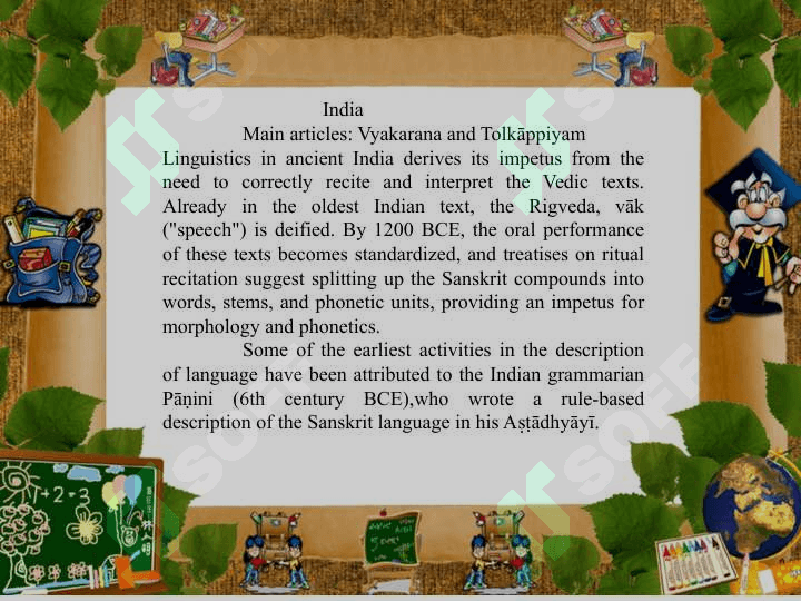 History of linguistics 7
