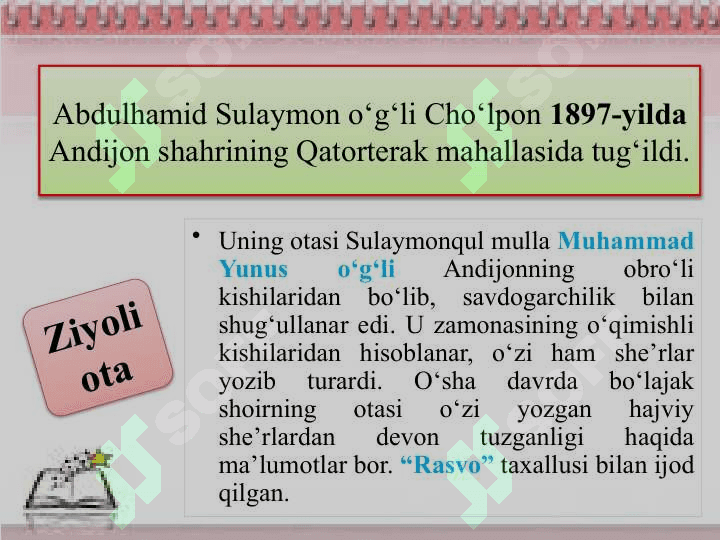 Abdulhamid Sulaymon o`g`li Cho`lpon 3