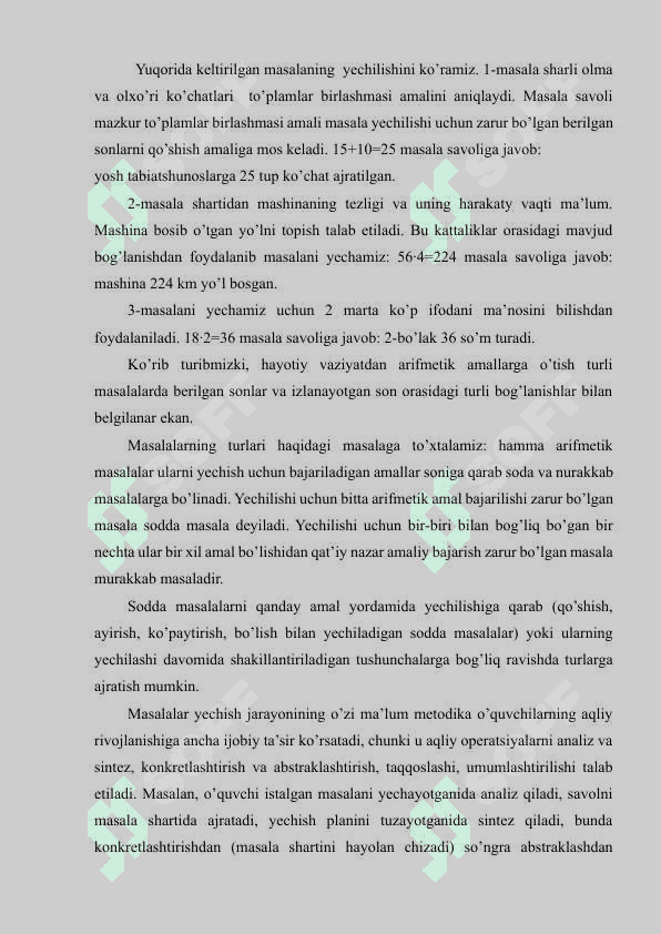 Birinchi sinfda sodda masalalar yechishga o'rgatish 5