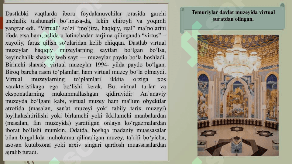 Kichik virtual muzey loyihasini shaklantirish 3