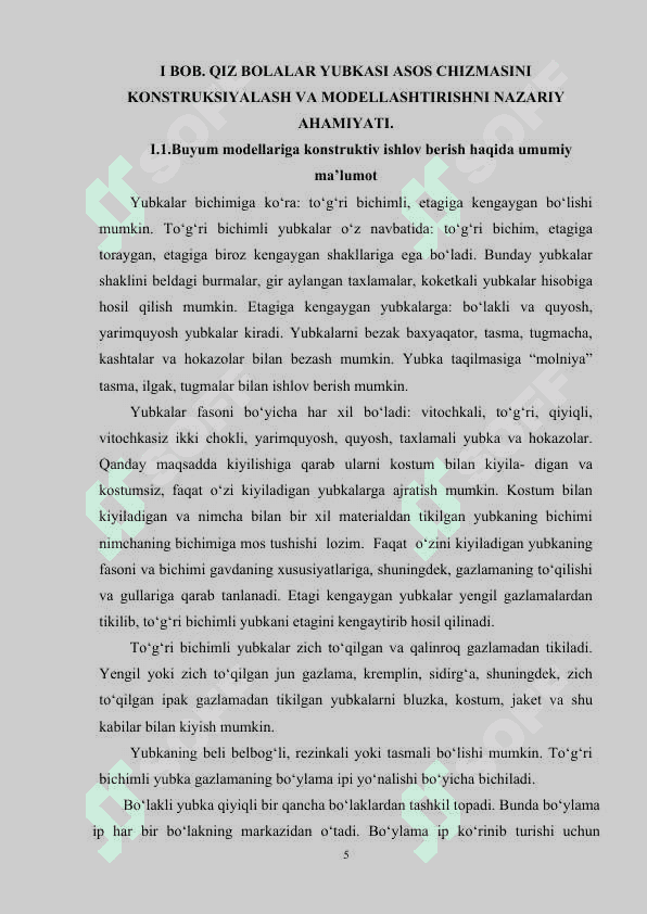 Texnologiya fanida o'quvchilarga yubkalani bichishga tayyorlash texnologiyasi mavzusini o'qitish metodikasi 5