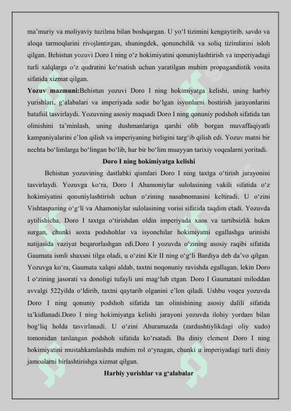 Behistun yozuvi tarixiy manba sifatida 25 5