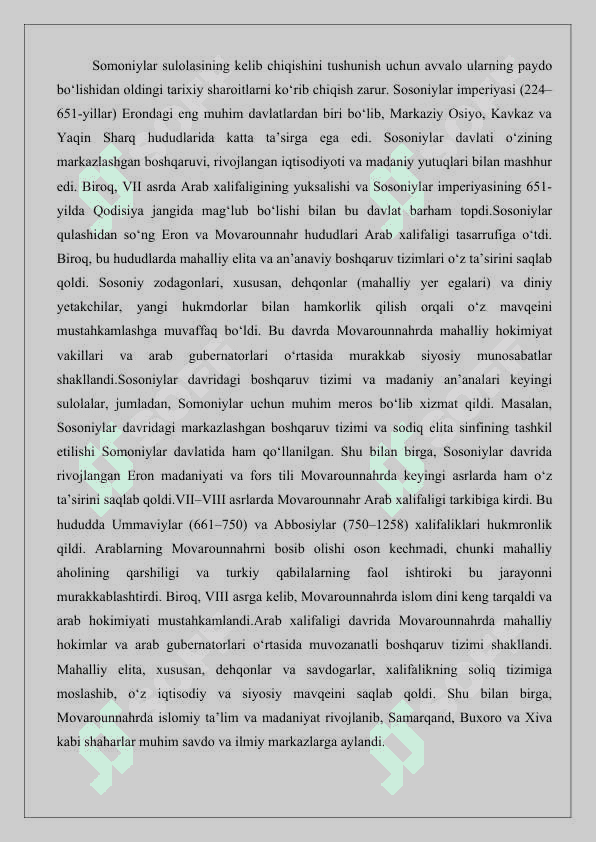 Sоmоniylarning kеlib chiqishi masalasi 25 4