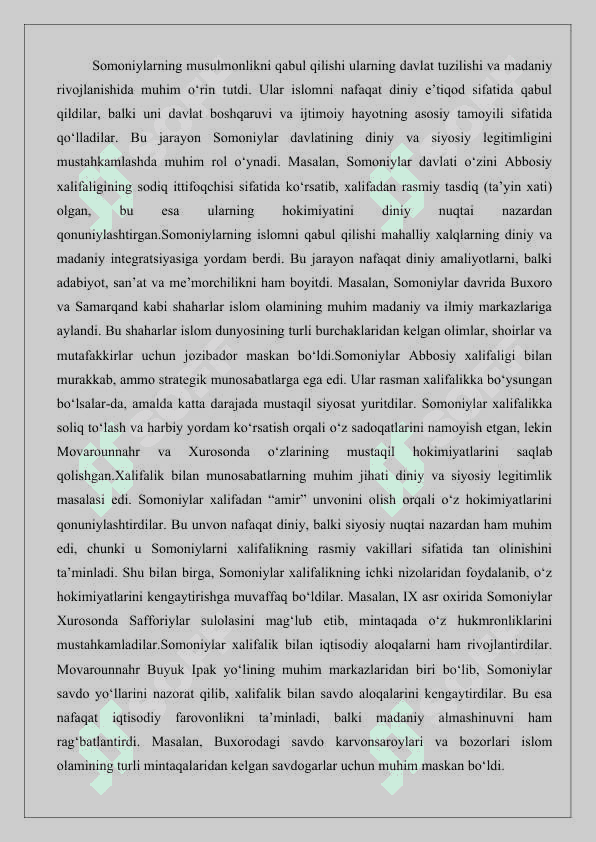 Sоmоniylarning kеlib chiqishi masalasi 25 8