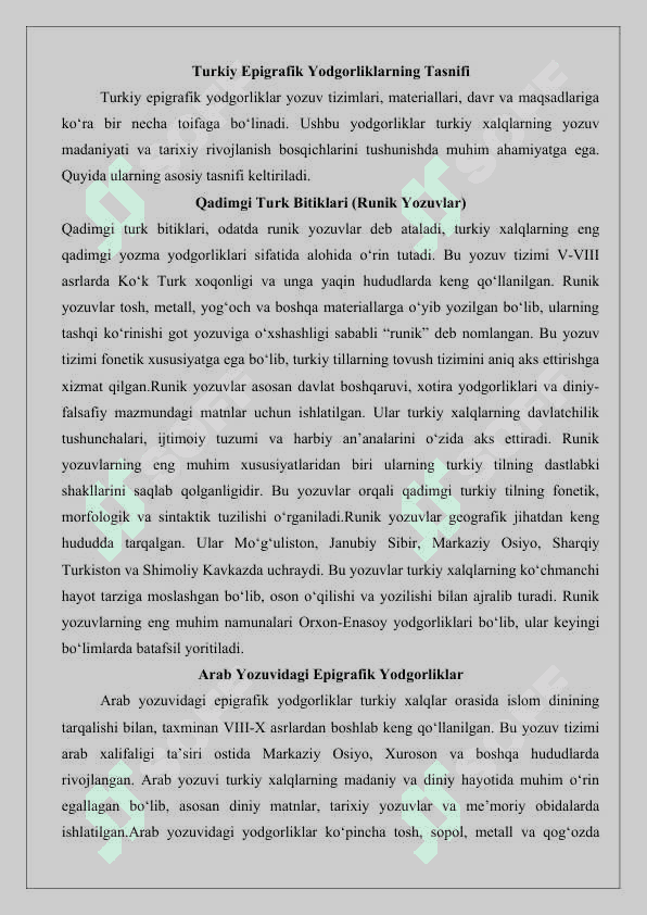 Turkiy epigrafik yodgorliklar 25 3
