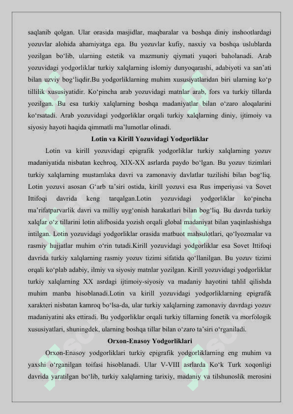 Turkiy epigrafik yodgorliklar 25 4