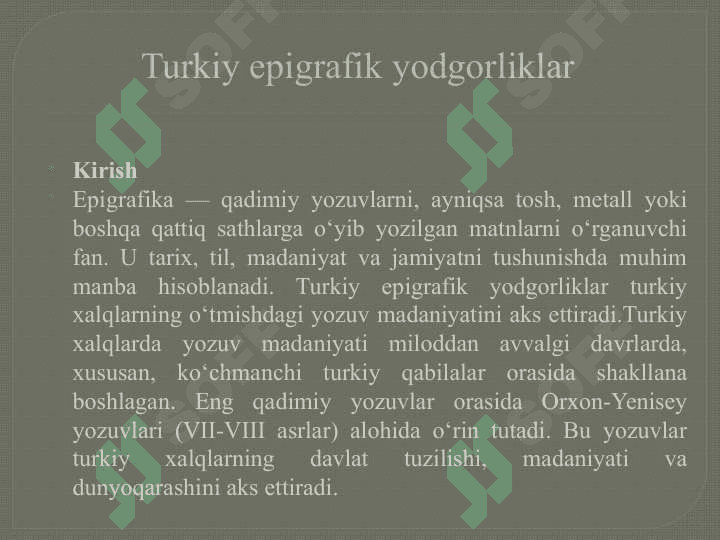 Turkiy epigrafik yodgorliklar 25 4