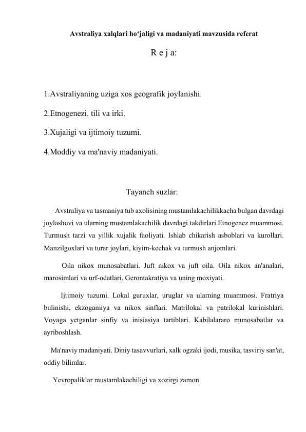 Avstraliya xalqlari hoʻjaligi va madaniyati