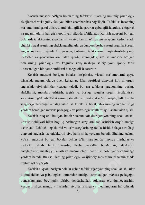 Ko‘rish nuqsoniga ega bolalar tafakkurining o‘ziga xosligi 6