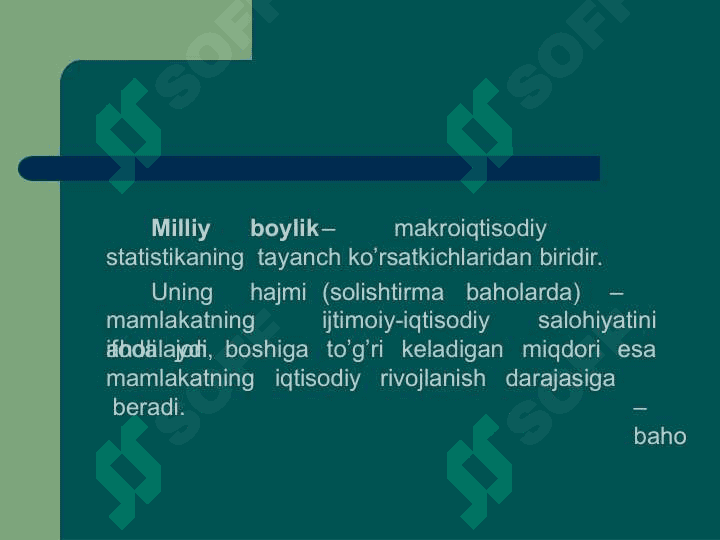 Milliy boylik statistikasi 2