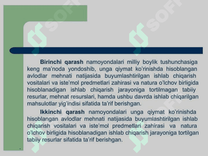 Milliy boylik statistikasi 3