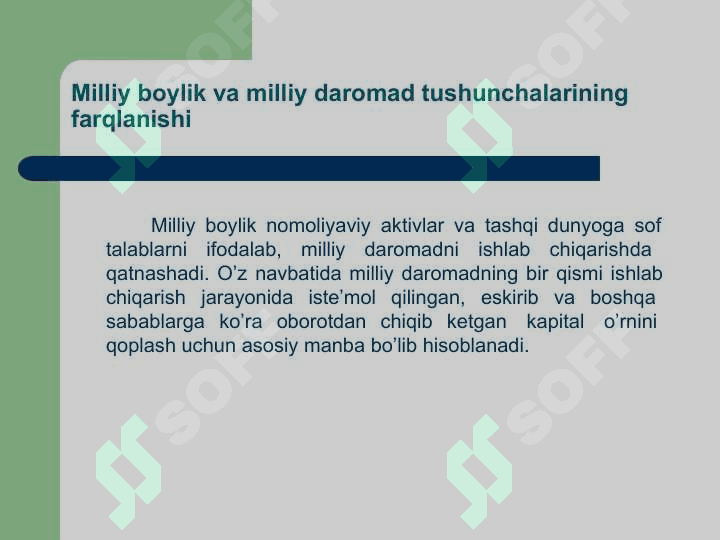 Milliy boylik statistikasi 5