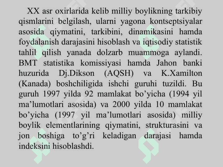 Milliy boylik statistikasi 8