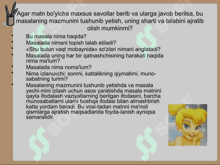 SODDA VA MURAKKAB MASALALAR. MASALA TUZISH VA UNI YECHISH 4