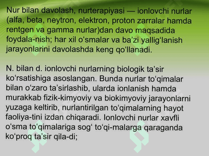 Nur terapiya usullari 2