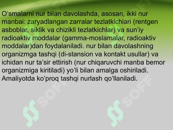 Nur terapiya usullari 3