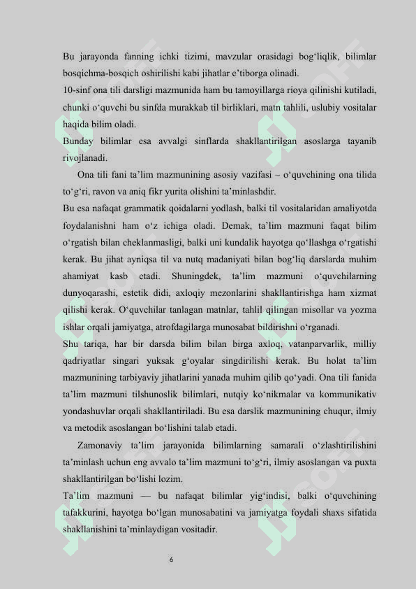 10-sinf ona tili darsligi ta’lim mazmuni va uni belgilash asoslari (Yangi nashr) 6
