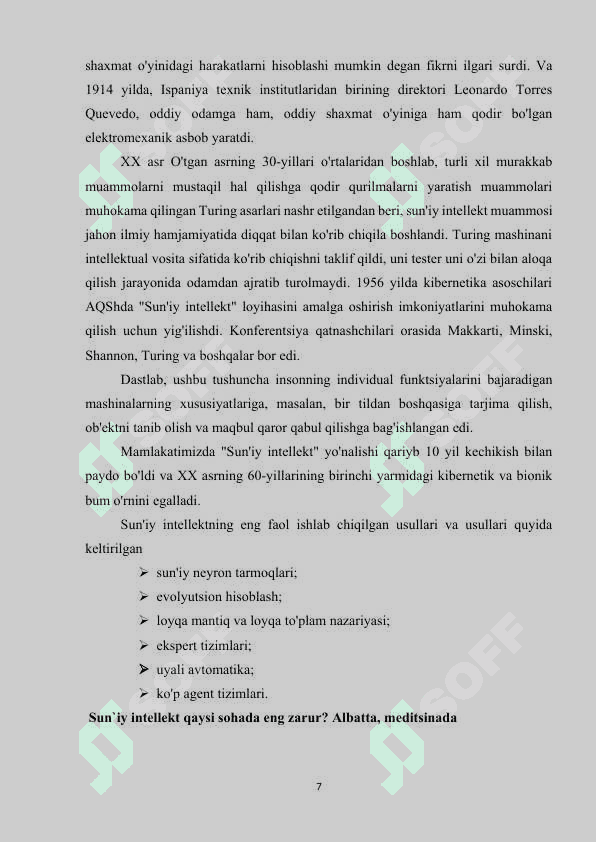 HEMMING NEYRON TARMOQLARI 6