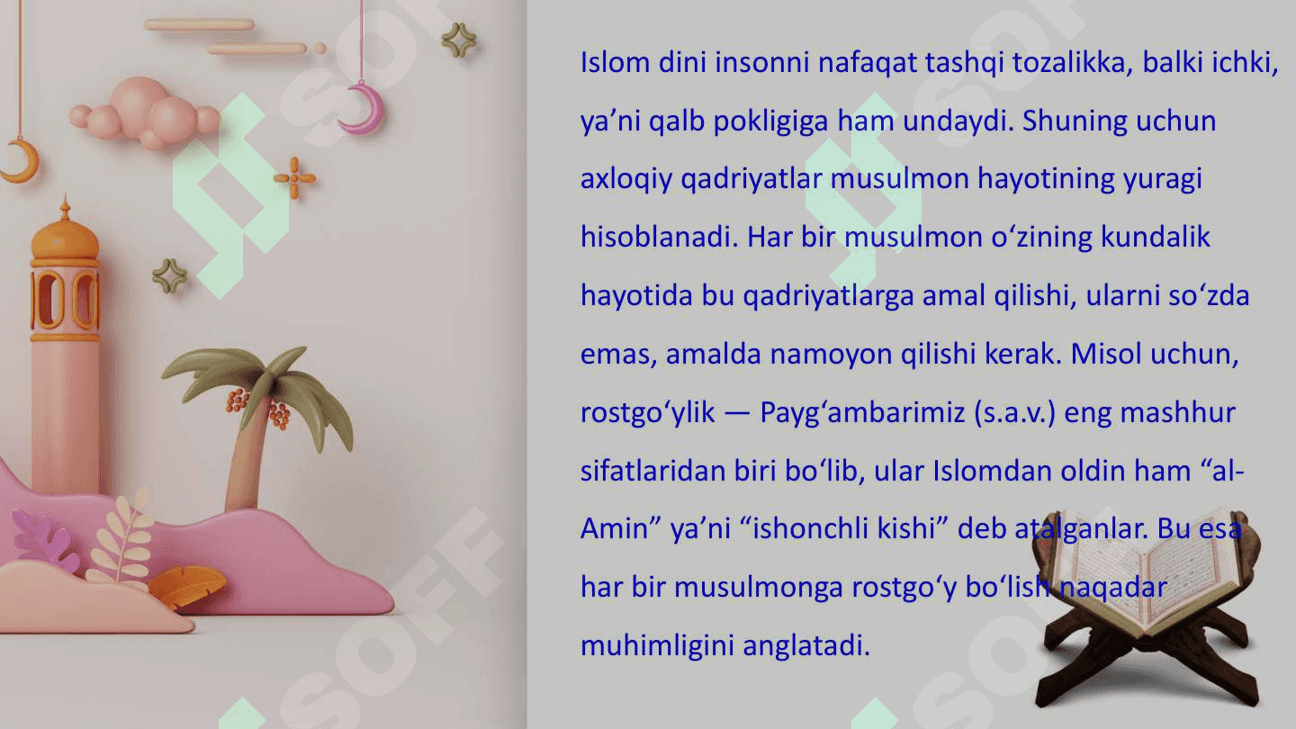 Islom qadriyatlari 4