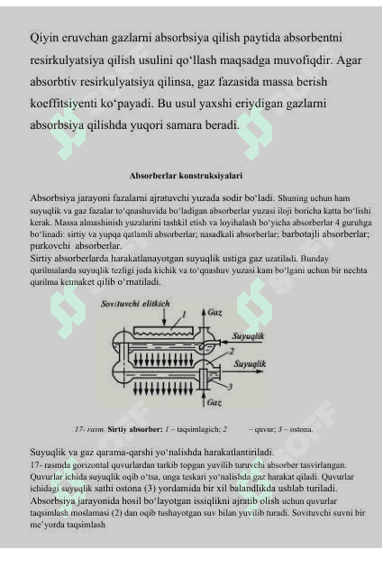 Absorbsiya va adsorbsiya jarayonlar jihozlari 7