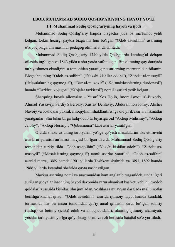 MUHAMMAD SODIQ QOSHG‘ARIYNING “ODOB VA AS-SOLIHIN” ASARINING BOLALAR TARBIYASIDAGI O‘RNI.docx 5