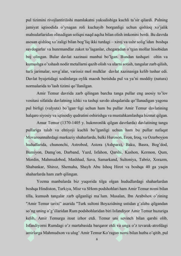 AMIR TEMUR VA TEMURIYLAR DAVRIDA SAVDO VA PUL MUNOSABATLAR.docx 5