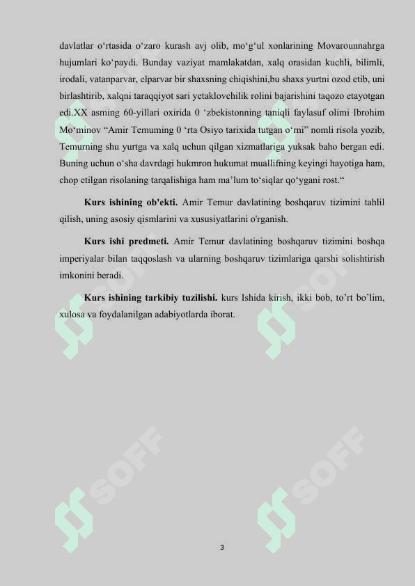 AMIR TEMURNING ICHKI VA TASHQI SIYOSATI.docx 3